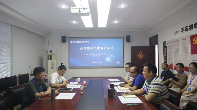 聚会现场。。。梁红玉 摄（修图）.jpg