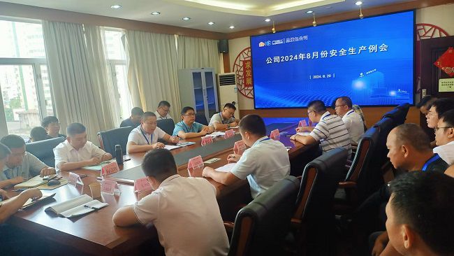 聚会现场；谱似 摄（修图）.jpg