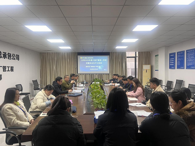 聚会现场。。卢丽君 摄650.png