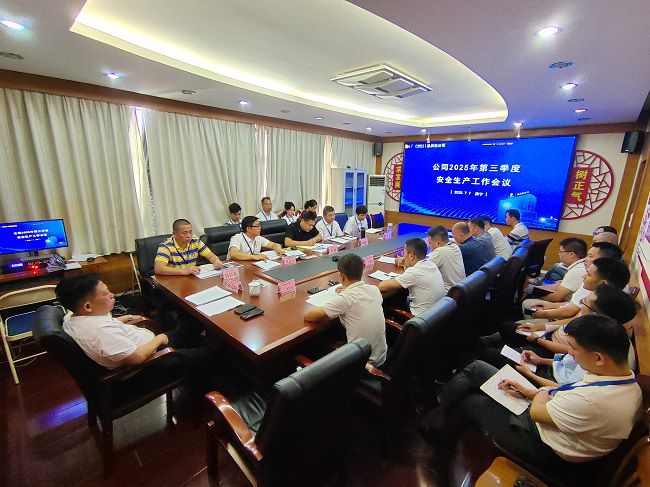 聚会现场。；票ι 摄（修图）.jpg