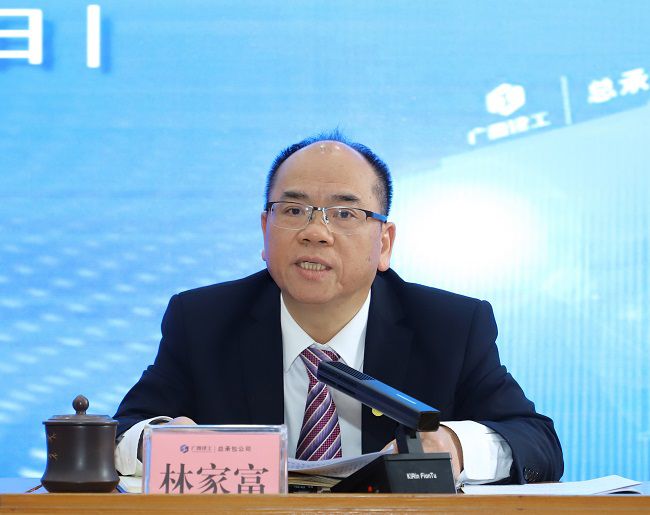 林家富作事情报告 修图.jpg