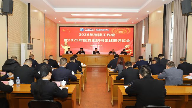 聚会现场 修图.jpg