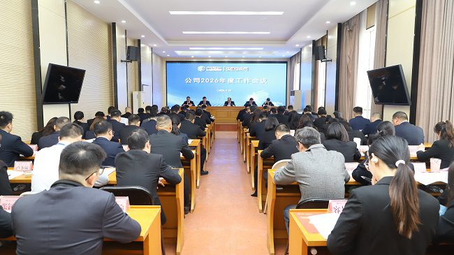 聚会现场 修图.jpg