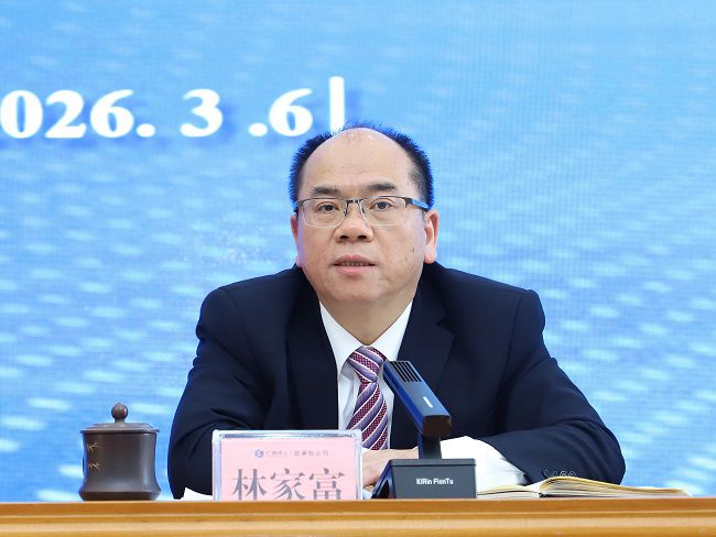 林家富讲话 修图.jpg