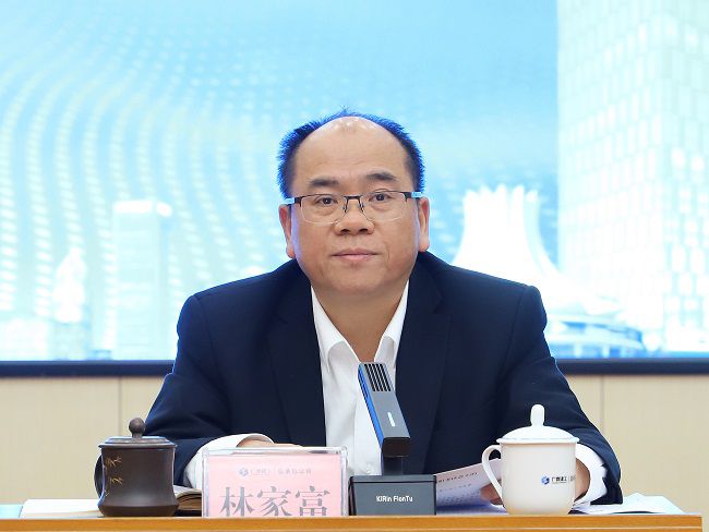 林家富讲话 修图.jpg