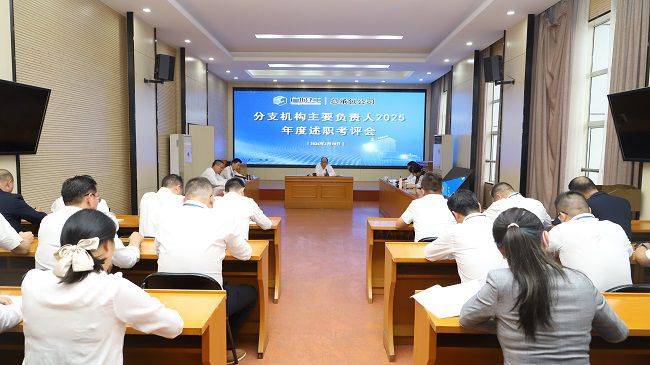 聚会现场 修图.jpg